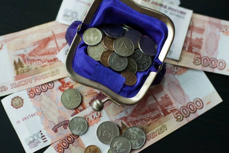 
Кешбэк для пенсионеров: как россиянам вернуть часть денег, потраченных на лечение и оплату ЖКХ                