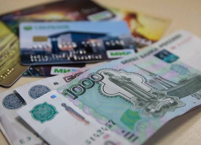 
Кешбэк для пенсионеров: как россиянам вернуть часть денег, потраченных на лечение и оплату ЖКХ                