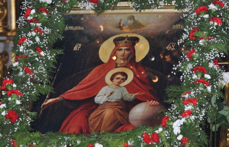 
Праздник иконы Божьей Матери «Державная»: как молиться Богородице о прекращении войн и заключении мира                