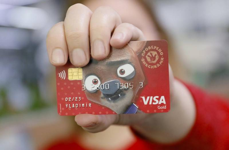 
Подготовка к самостоятельности: зачем ребенку детская банковская карта                