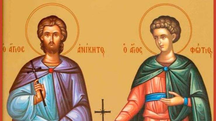 
Церковный праздник Фотия и Аникиты 25 августа: традиции и приметы                