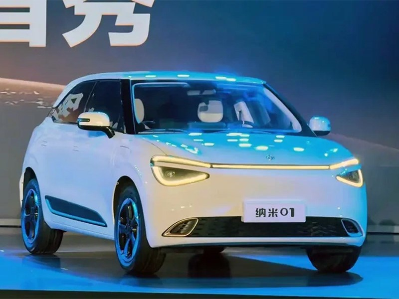 Dongfeng представил новый бренд и новый автомобиль