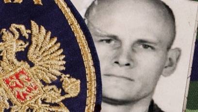 
От военного до основателя ЧВК «Вагнер»: что известно о погибшем Уткине                