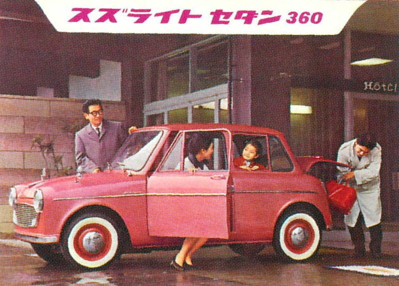 «Солнечный» юбилей Suzuki: пробег, вошедший в историю