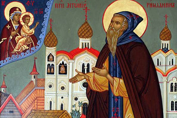 
Святой Антоний Римлянин и народный праздник Антон Вихровей: традиции, молитвы и приметы 16 августа                