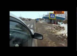 Обязанности водителя автомобиля