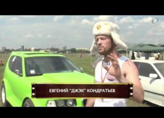 Мой друг автомобиль