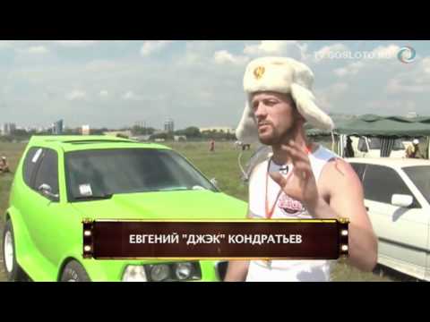 Мой друг автомобиль