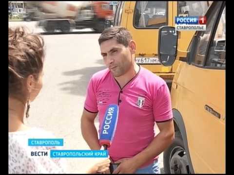 Водитель маршрутки