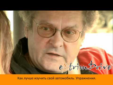 В друзьях со своим автомобилем