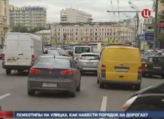 Психотипы водителей автомобилей