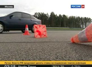 Персональный водитель, нюансы профессии