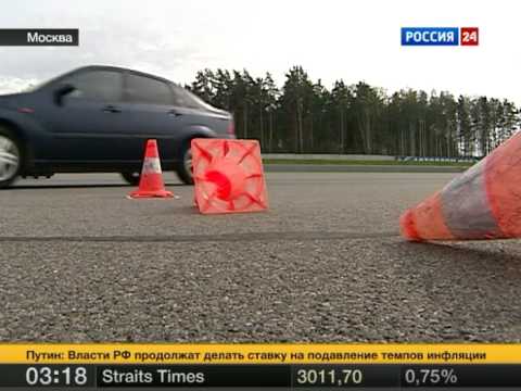 Персональный водитель, нюансы профессии