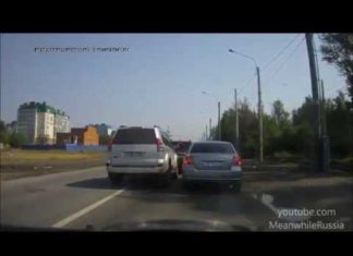 Опрос — пожелание водителю