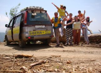 Автотуризм на личном транспорте
