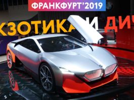 Самые ДИКИЕ новинки Франкфурта: ноздри BMW, внедорожник Audi и другие