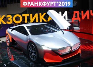 Самые ДИКИЕ новинки Франкфурта: ноздри BMW, внедорожник Audi и другие