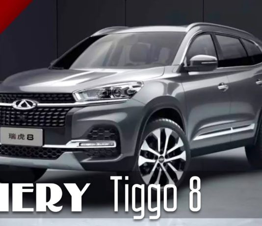 НОВЫЙ 7 МЕСТНЫЙ КРОССОВЕР CHERY TIGGO 8 2018 года / НОВИНКИ АВТО 2018 Часть 2