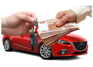 Срочный выкуп авто: последовательность проведения сделки