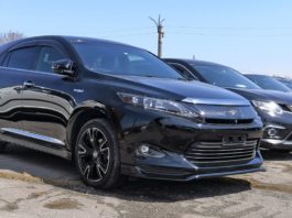 Новинки! Авторынка Хабаровска 16.04.2019