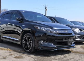 Новинки! Авторынка Хабаровска 16.04.2019