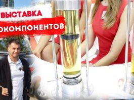 Все новинки автодеталей на выставке MIMS automechanika 2019
