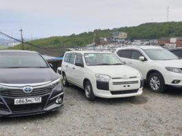Новинки авто из Японии! Тойота Авторынок Зеленый угол! Дром ру цены авто с пробегом Владивосток!