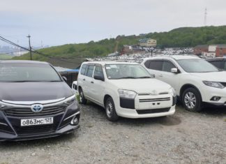 Новинки авто из Японии! Тойота Авторынок Зеленый угол! Дром ру цены авто с пробегом Владивосток!