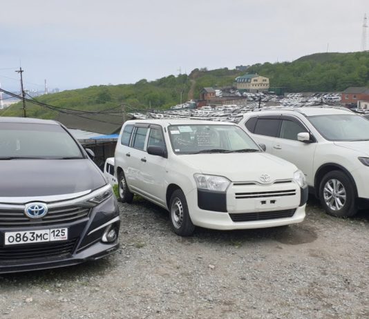 Новинки авто из Японии! Тойота Авторынок Зеленый угол! Дром ру цены авто с пробегом Владивосток!