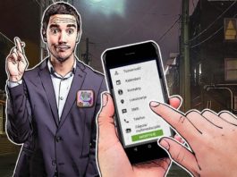 Все о разрешениях приложений для Android