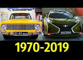 LADA (ВАЗ) – Эволюция (1970 – 2019) Обзор !