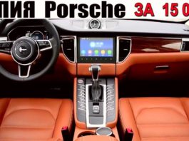 Cамые крутые КИТАЙСКИЕ копии популярных автомобилей именитых марок