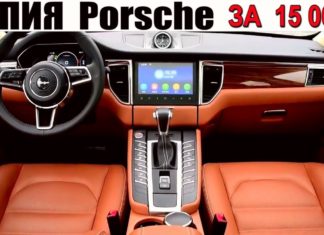 Cамые крутые КИТАЙСКИЕ копии популярных автомобилей именитых марок