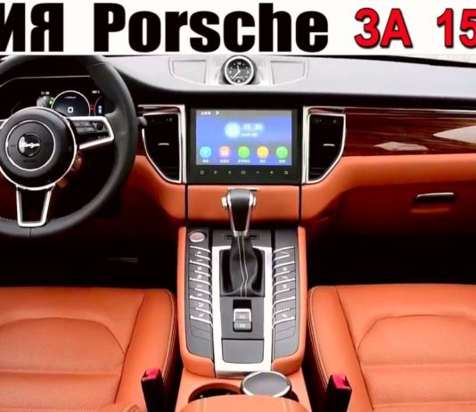 Cамые крутые КИТАЙСКИЕ копии популярных автомобилей именитых марок