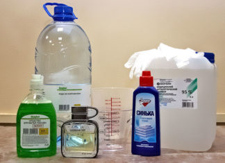 Отдушка для незамерзайки: способна хорошо перебить запах спирта