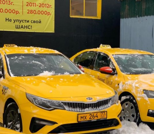 Особенности аренды машины под такси