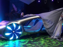 Автомобили Абсолютно Нового Поколения