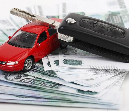 Преимущества автоломбарда