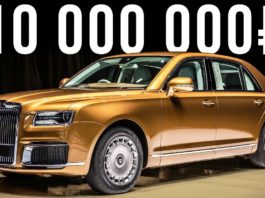 Самый дорогой российский автомобиль! 600-сильный Аурус Сенат! #ДорогоБогато №26