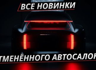 Обзор новинок этого года. Porsche, Skoda, Hyundai, BMW, KIA, Bentley | Женевский автосалон 2020