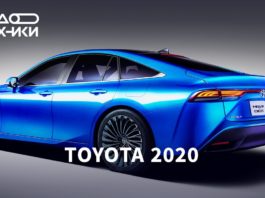 Это самая полезная Toyota 2020 года