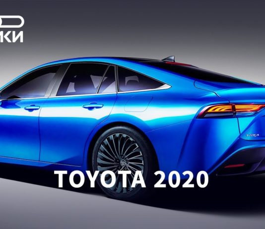 Это самая полезная Toyota 2020 года