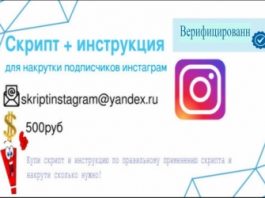 Ремонт и техническое обслуживание трансмиссии погрузчика