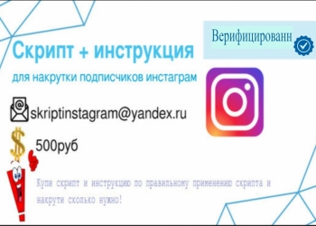 Ремонт и техническое обслуживание трансмиссии погрузчика