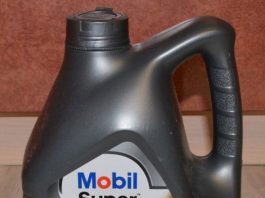 Лучшие моторные масла 2020 года