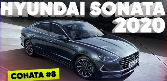 Соната #8/Новая Hyundai Sonata 2020/Большой тест драйв