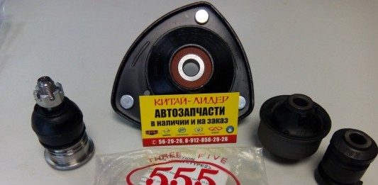 Как выбрать оригинальные запчасти для Джили МК?