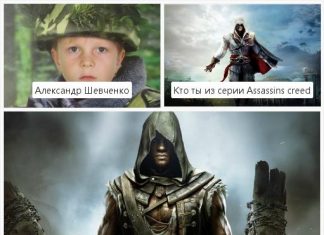 Особенности прогнозов на Серию A