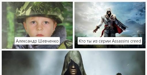 Особенности прогнозов на Серию A