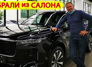 Li One забрали из салона. Китайский электромобиль